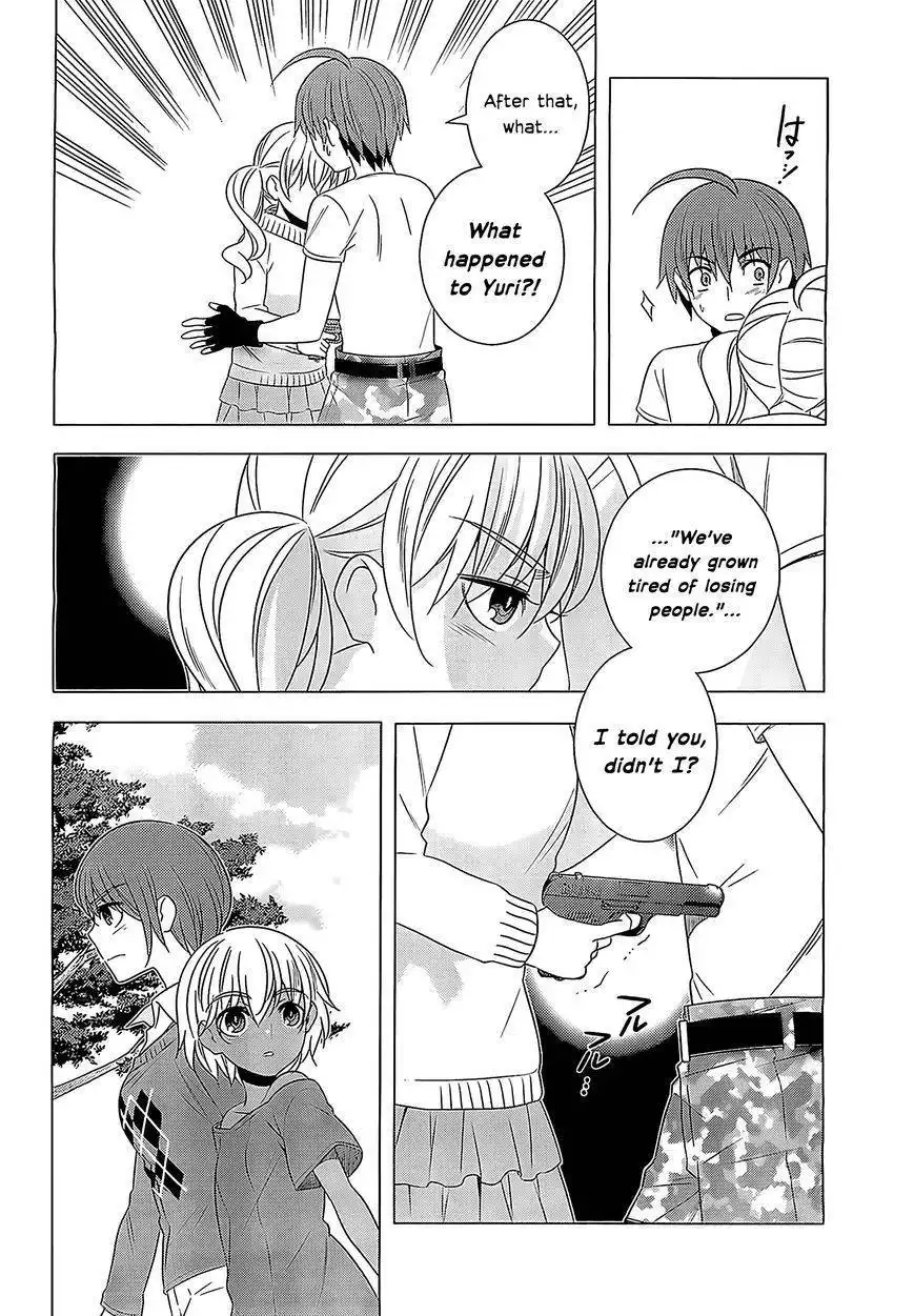 Improper Capture Method of Classmates ANDamp; Labyrinth Chapter 14 6